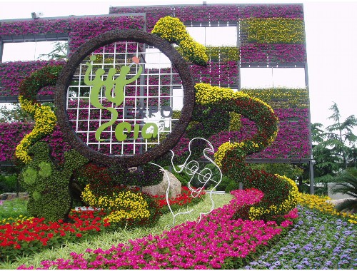 义务植树活动意义城市绿化